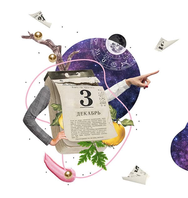 Astrology in Marriage Biodata